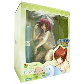 Kotobukiya ToHeart 2 DX Plus Kousaka Tamaki Deluxe Ver.